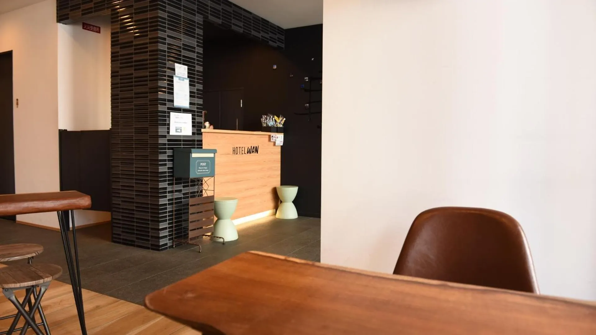 Hotel Wan Osaka Ebisu - Vacation Stay 70072V Japan